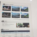 e-편한안경원 이미지