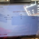 153구포국수우