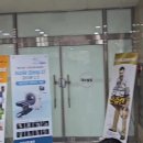 무릅날개정형외과의원 이미지