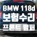 수정공업사 이미지