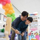 광천농업협동조합 하나로마트