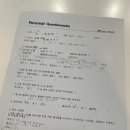 우성 스마트 피트니스센터 이미지