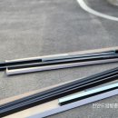 모던방충망 이미지