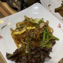 갑을장어 이미지