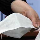 주식회사 이지팜 이미지