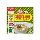 오뚜기건어물