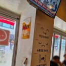 설쭈 | 영등포구청역 매콤한 쭈꾸미 맛집, 직장인 점심 식당으로 추천 [설쭈 영등포구청점] 내 돈 내산 후기