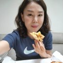 도미노피자화곡점 이미지