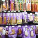 연일먹거리 이미지