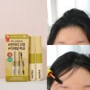솔대 | 헤어 잔머리 정리 픽서 나르카 후기 올영 세일 추천