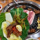 영빈관숯불생고기 이미지