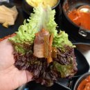 [매탄동맛집탐방] 매탄동고기집 숙성삼겹살이 맛있는 우식&amp;아미고 리뷰
