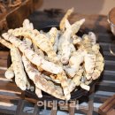 주식회사 내츄럴엔도텍