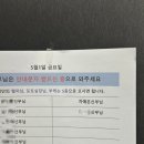 지(G)헤어 | [#8] 김청경 헤어페이스 (메)다정원장님 + (헤)연정부원장님 촬영 후기