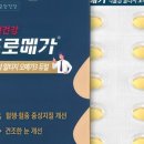 허브약국 이미지