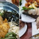거제자연산횟집 - 창원시 의창구 원이대로285번길 13 | 거제자연산횟집