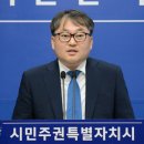 세종특별자치시청 이미지