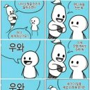 소원.1 이미지