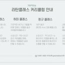 가람작업실