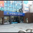 꾸오레안경 이미지