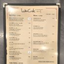 홈플러스(주) 아시아드점 이미지