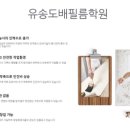 유송원룸 네이버블로그