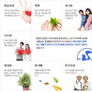 평화산업(주) 이미지