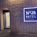 넘버25호텔(N.25 HOTEL) 이미지