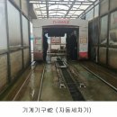 양촌주유소 네이버블로그