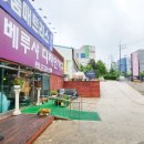 베루샤디자인가구 이미지