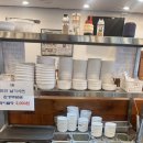 바름 수내역점 이미지