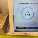 CU 문화전당점 이미지