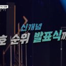 드로잉 쇼 이미지