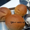 벨몽드마트 강북점 네이버블로그