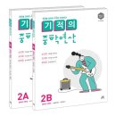 북앤피플 이미지