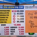부영집 네이버블로그