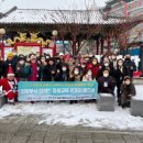 장애인 평생교육 관계자 워크숍 이미지