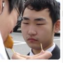 어쩔꺼야 이미지