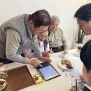 감포2리 이미지