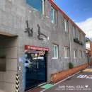 청춘게스트하우스 호스텔 이미지