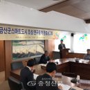 금산용역 이미지