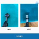 주식회사 크린엘 | [ 용산 소파청소 침대 매트리스 청소 잘하는 ] #새로크린 용산점 후기
