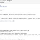 윤진세무회계 - 송파구 석촌호수로 130 | 윤진세무회계