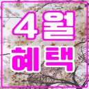 내츄럴 운동 과학 연구소 네이버블로그