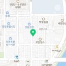 네네치킨옥산정평점 이미지