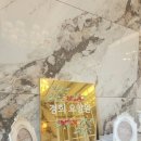 재활치료시설 | 화성봉담읍요양원 후기 팔탄 향남 남양 오산까지 비교하며 다녀온 경희재활요양원 프리미엄 시설