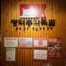 총각맥주 | 태전동 맛집 추천! 족발과 낙지의 환상 만남, 명덕총각족발 태전점 '낙족세트' 후기