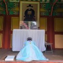 충간공보물제651호박물관 이미지