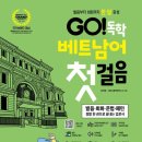 시원도시연구소 네이버블로그