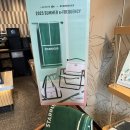 씨유 송도호반써밋점 | 피치요거트블랜디드 내돈내산 후기 송도 8공구 호반써밋점 주차 프리퀀시 수령 MD종류 송도 카공할만한 곳